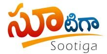 Sootiga Logo